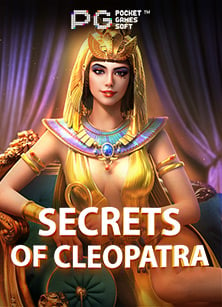 สนุกไปกับ ufabet ฟร เครด ต เล่นสล็อตขั้นเทพ